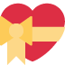 :heart_with_ribbon: :heart_with_ribbon: