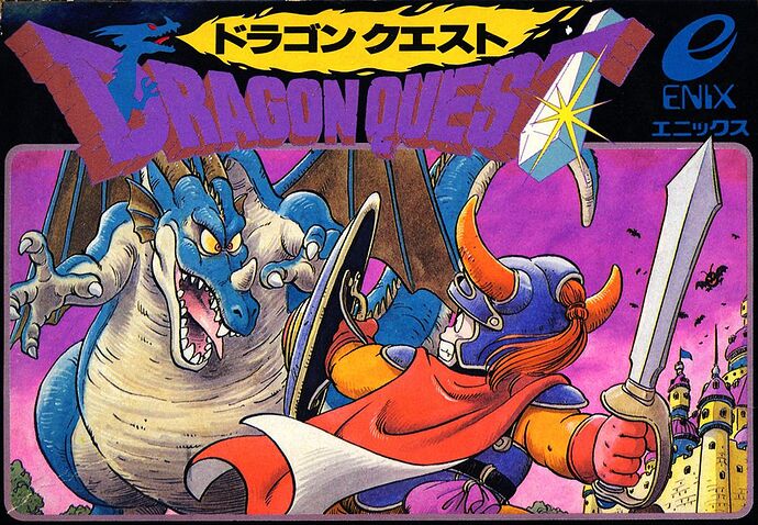 Dragon Quest 1