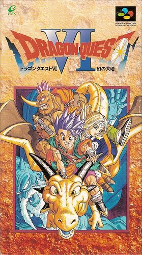 Dragon Quest 6
