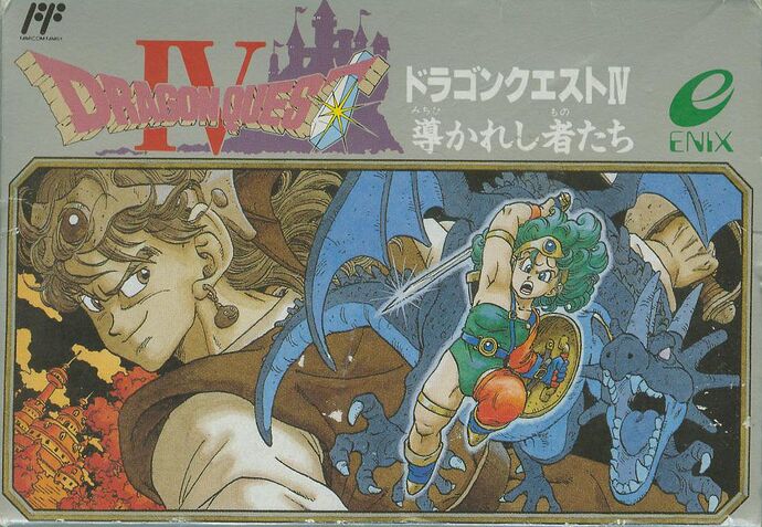 Dragon Quest 4