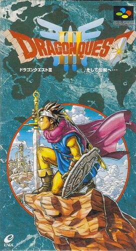 Dragon Quest Remake III