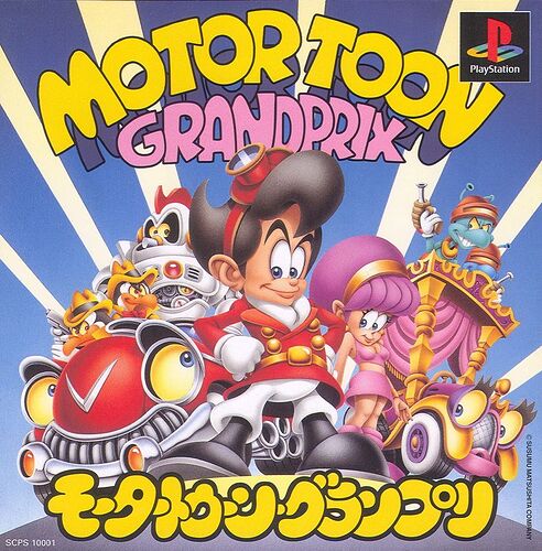 Motor Toon Grand Prix (1994) - MobyGames