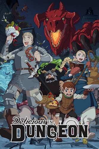 Delicious in Dungeon - Titel