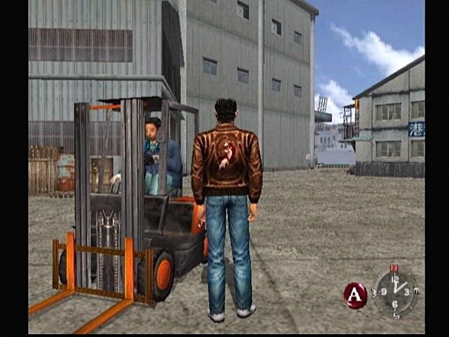 shenmue-9_1050064